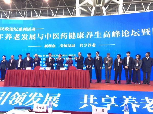 圖片關(guān)鍵詞 cd46922283ed5fc3242fba2b0dc364f.jpg