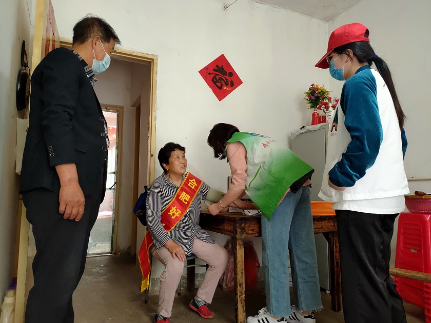 圖片關(guān)鍵詞