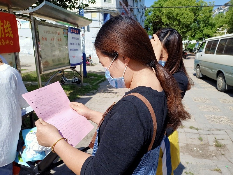 圖片關(guān)鍵詞