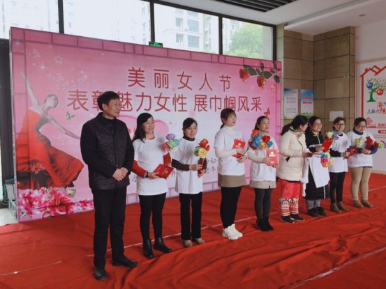 圖片關(guān)鍵詞 圖片關(guān)鍵詞