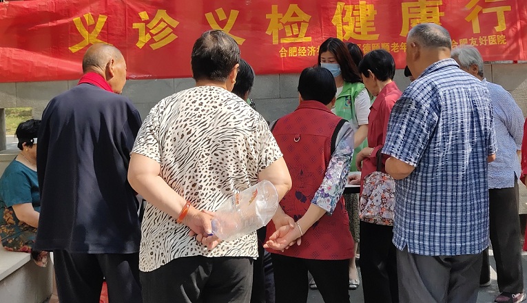 圖片關(guān)鍵詞