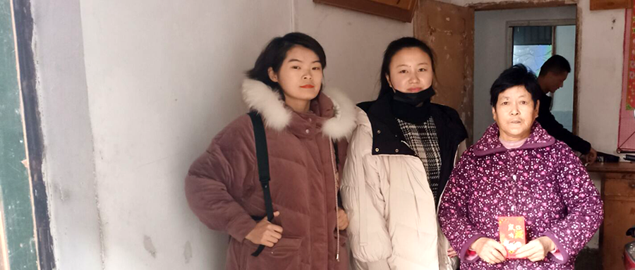 春節(jié)慰問轄區(qū)困難老人