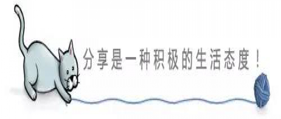 重磅 - 合肥市返院老人今起不再要求14天醫(yī)學隔離觀察