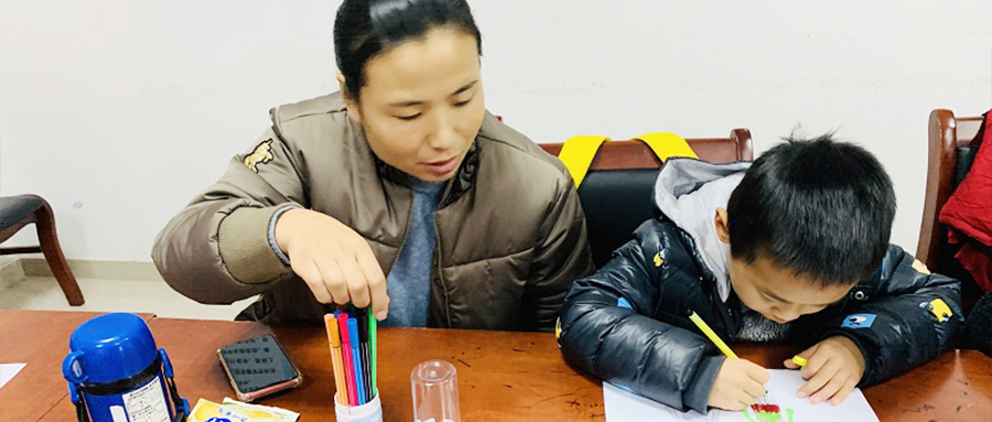 身體紅綠燈系列活動之第一期我的秘密我了解