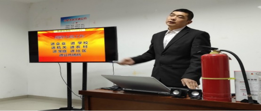 “人人抓消防 幸福進(jìn)萬(wàn)家”活動(dòng)